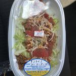 狩俣マッチャーズ - 