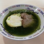 黒部ダムレストハウス - 