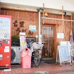 ふる里うどん  - 古里うどんさん