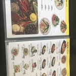 マサラ マスター - 