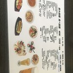 マサラ マスター - 