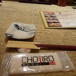 Kaitenzushi Choujirou - 