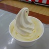 産直センターひらか - 料理写真:バニラ・豆乳ミックス250円