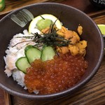 寿しの喜多八 - 