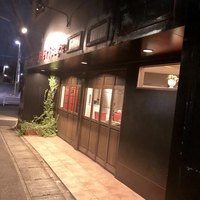 エリタージュ - 外観