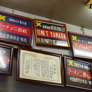 ラーメン二郎_2