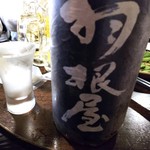金町製麺 - 日本酒「羽根屋ひやおろし」