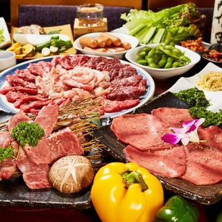 牛タン付 全90品焼肉食べ放題コース 3 980円 2 980円 焼肉食べ放題 上上品 新宿東口店 Jyojyohin 新宿西口 焼肉 食べログ