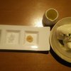仙台屋 仙台屋