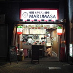 姫路イタリアン酒場 MARUMASA - 