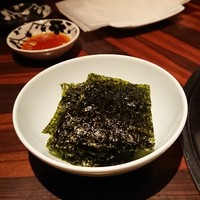 華火 錦店 - 