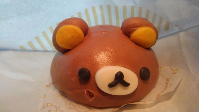 LAWSON Ichinomiya Higashishima Ten photo 2