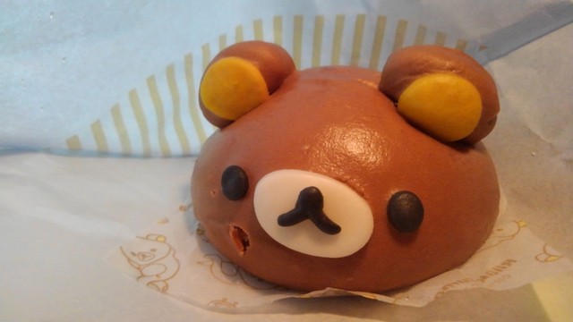 LAWSON Ichinomiya Higashishima Ten photo 3