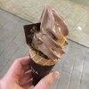 GODIVA 三井アウトレットパーク 木更津店