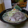 ラーメン青木亭 野田店