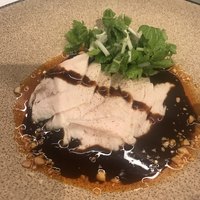 CINA New Modern Chinese - 