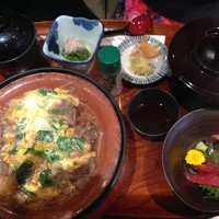 荒井屋 本店 - 
