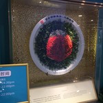 許爺剁椒鱼頭 - 