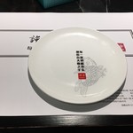 許爺剁椒鱼頭 - 