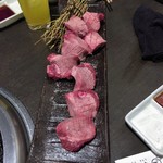 Yakiniku Ari Gyuu - タン。