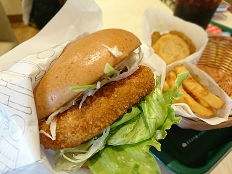 モスバーガー 調布南口店 調布 ハンバーガー 食べログ モスバーガー 調布南口店 調布 ハンバーガー 食べログ