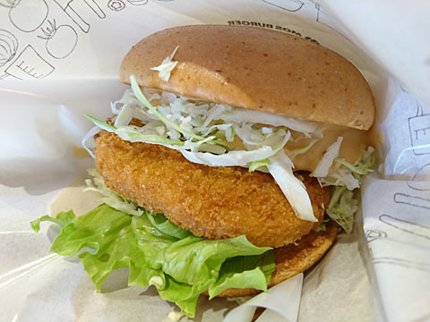 モスバーガー 調布南口店 調布 ハンバーガー 食べログ モスバーガー 調布南口店 調布 ハンバーガー 食べログ