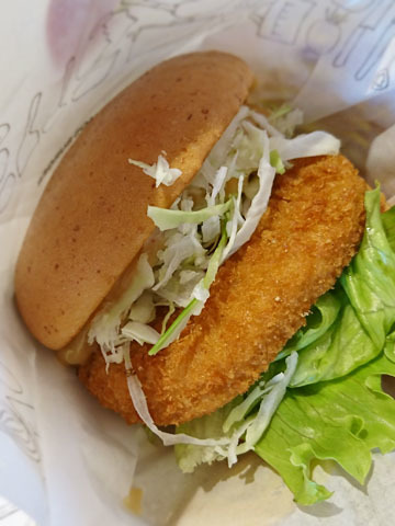 モスバーガー 調布南口店 調布 ハンバーガー 食べログ モスバーガー 調布南口店 調布 ハンバーガー 食べログ