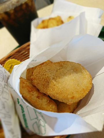 モスバーガー 調布南口店 調布 ハンバーガー 食べログ モスバーガー 調布南口店 調布 ハンバーガー 食べログ