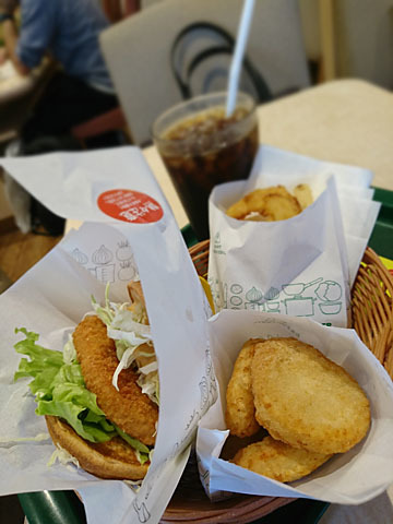 モスバーガー 調布南口店 調布 ハンバーガー 食べログ モスバーガー 調布南口店 調布 ハンバーガー 食べログ