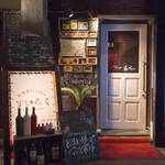 キッチン すいらく - 