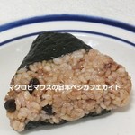 寝かせ玄米と日本のいいもの いろは - 