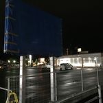 セブンイレブン - 