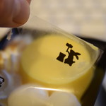 セブンイレブン - 