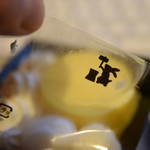 セブンイレブン - 