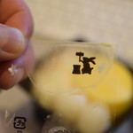 セブンイレブン - 