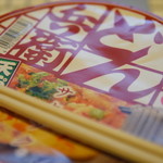 セブンイレブン - 