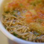 セブンイレブン - 