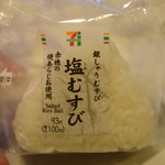 セブンイレブン - 