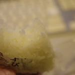 セブンイレブン - 