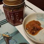 三浦米太郎商店 - ハタハタ風味が結構強い♪