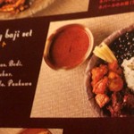 カスタマンダップ 大塚 - 