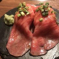 Yakiniku BarBies - 