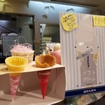 アルパジョン - ワッフルしか選びません。欲張りだから( ・`д・´)ｷﾘｯ。