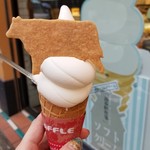 アルパジョン - 