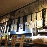 こま - 店内