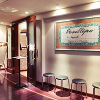 ナプレ 横浜高島屋店 - 