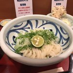 梅田はがくれ 本店 - 