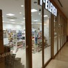 セブンイレブン 天満屋DP岡山済生会総合病院店