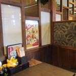 大衆居食家 しょうき - お店はファミリーレストランと居酒屋さんの良いとこどりの様な感じのお店でした。
