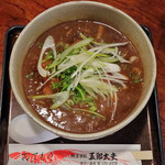 五郎太夫 - スタカツうどん